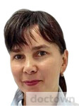 Супрун Светлана Владимировна