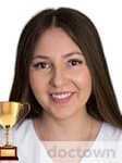 Калашникова (Мишина) Надежда Владимировна