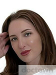 Кречтова Полина Сергеевна