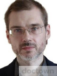 Потеенко Юрий Владиславович